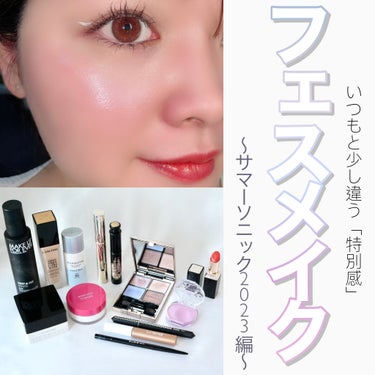 ミスト＆フィックス マット/MAKE UP FOR EVER/ミスト状化粧水を使ったクチコミ（1枚目）