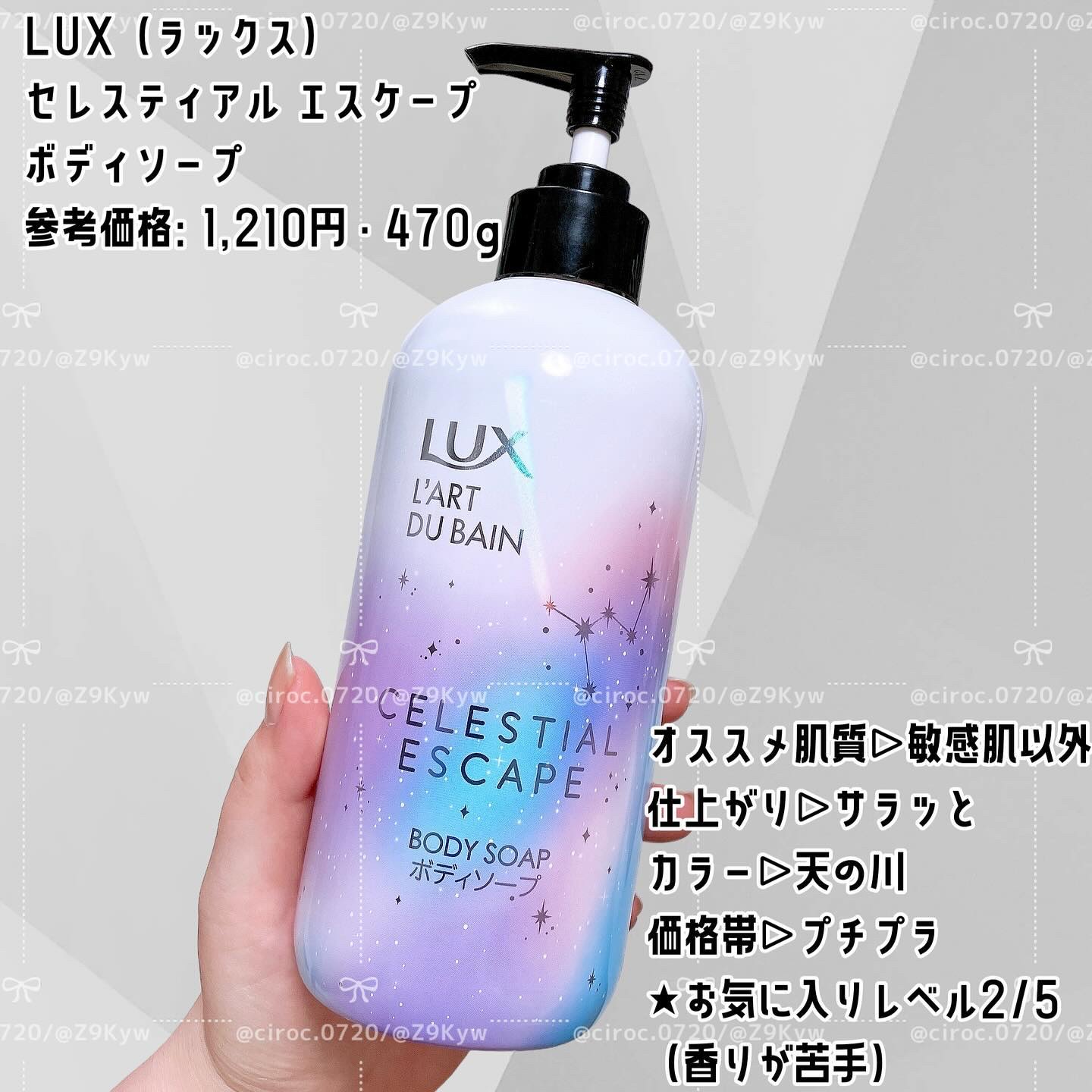 ディプティック　コンディショナー&シャンプー&ボディーソープ& ボディローション ディプティック コンディショナー&シャンプー&ボディーソー