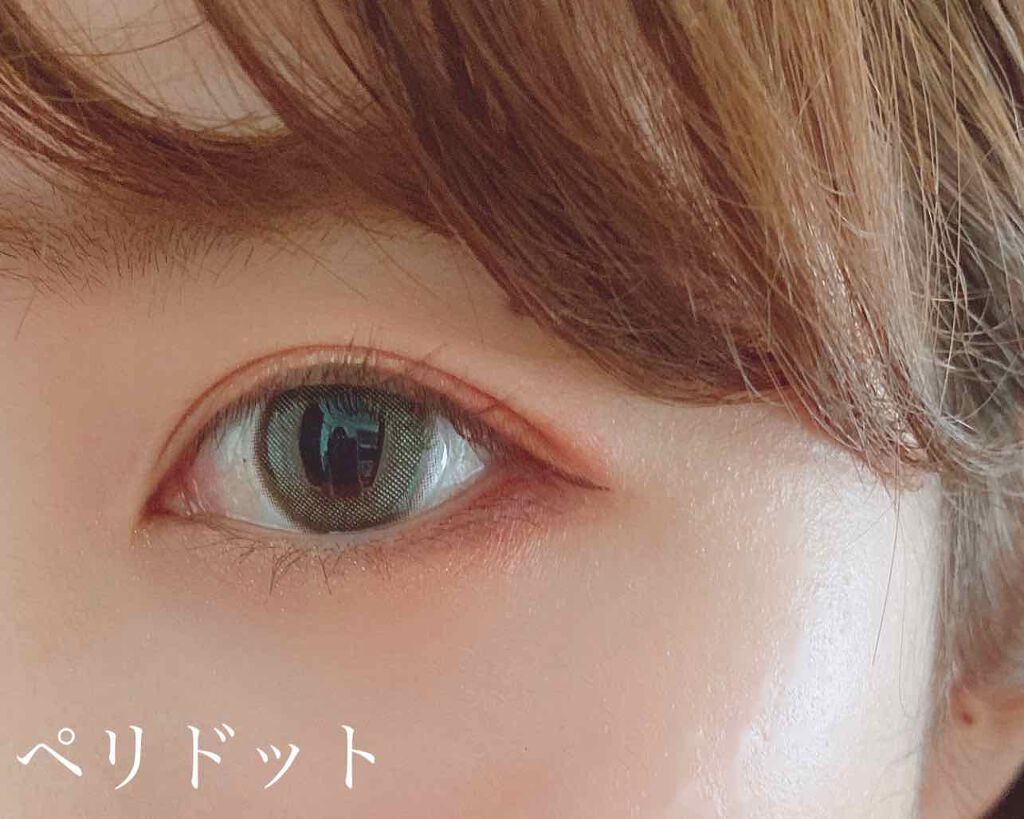 TOPARDS 1day/TOPARDS/ワンデー(1DAY)カラコンを使ったクチコミ(2枚目)