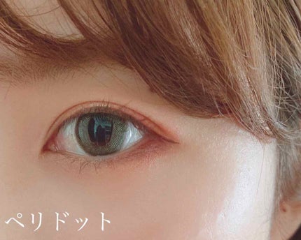 TOPARDS 1day/TOPARDS/ワンデー(1DAY)カラコンを使ったクチコミ(2枚目)