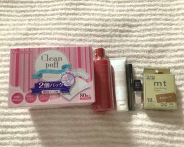 リラっこ on LIPS 「8月5日購入品ネットショッピングしていた物が届いたー🍀一応メモ..」（1枚目）