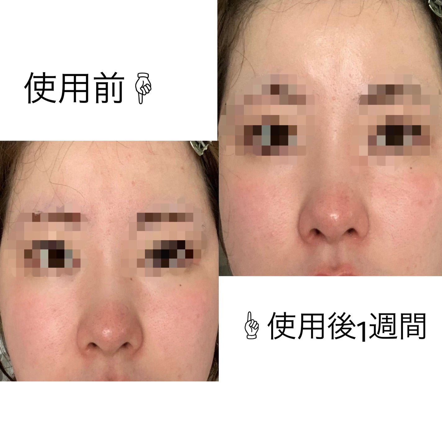 スキンパワー アドバンスト クリーム/SK-II/フェイスクリームを使ったクチコミ(3枚目)