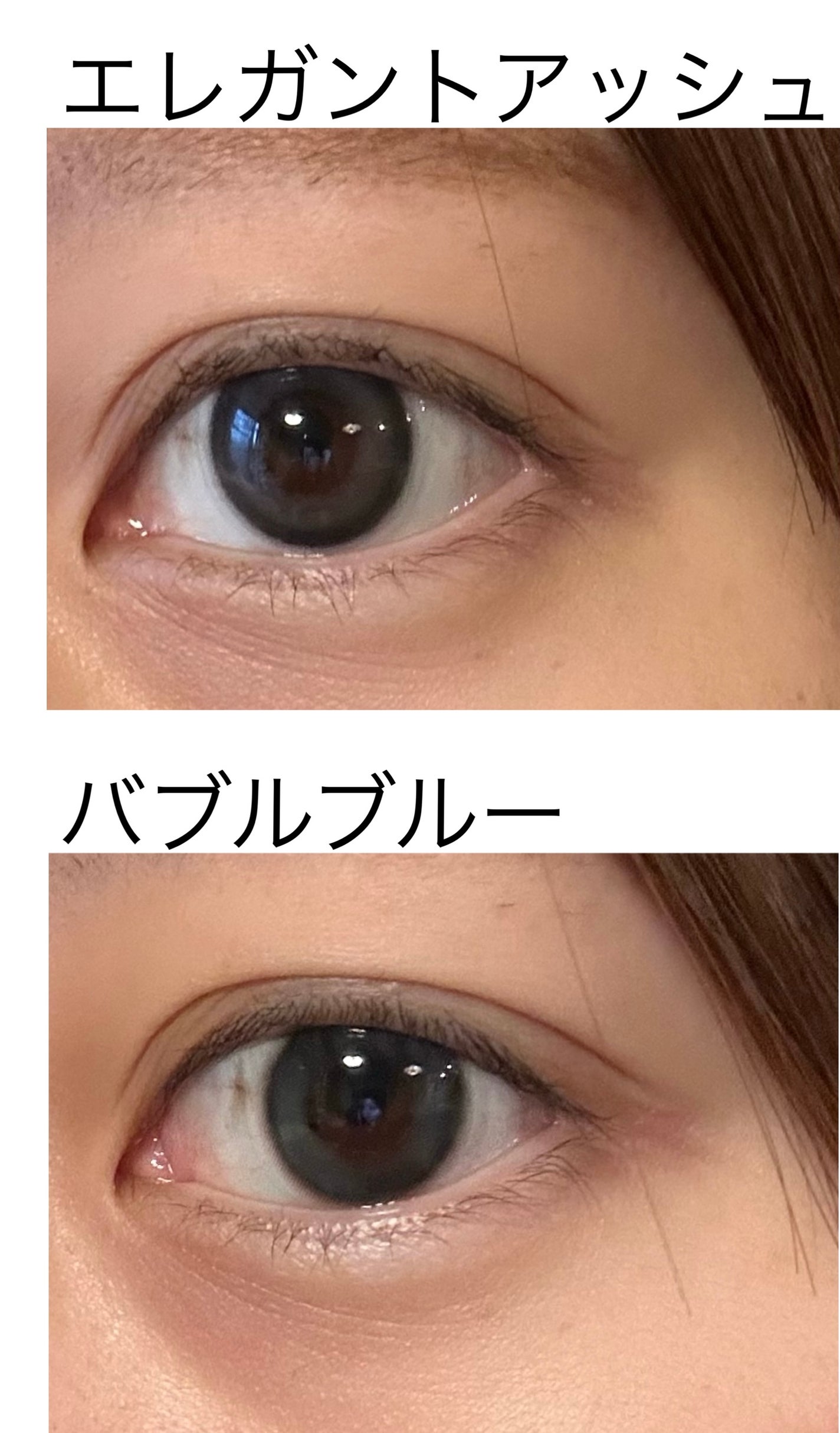 MOLAK 1day/MOLAK/ワンデー(1DAY)カラコンを使ったクチコミ(5枚目)