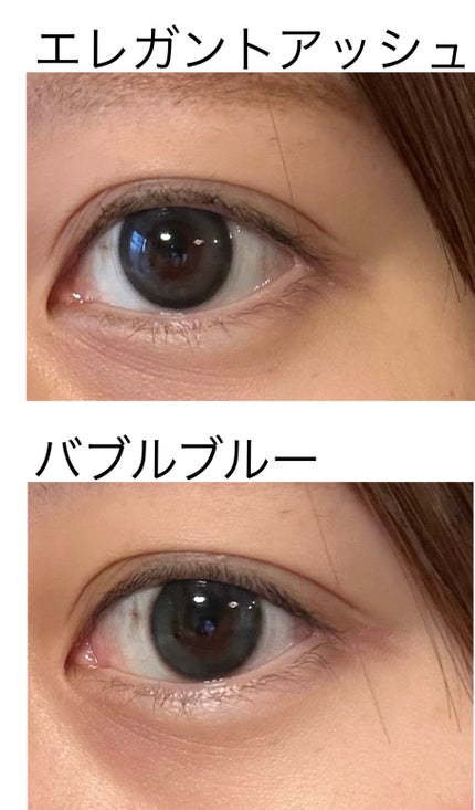 MOLAK 1day/MOLAK/ワンデー(1DAY)カラコンを使ったクチコミ(5枚目)