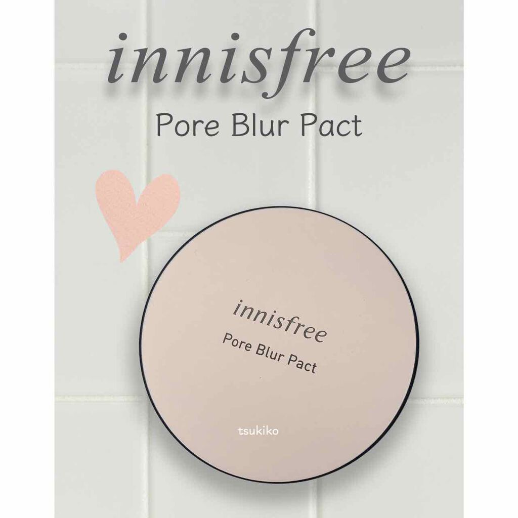 ポアブラー パクト/innisfree/プレストパウダーを使ったクチコミ(1枚目)