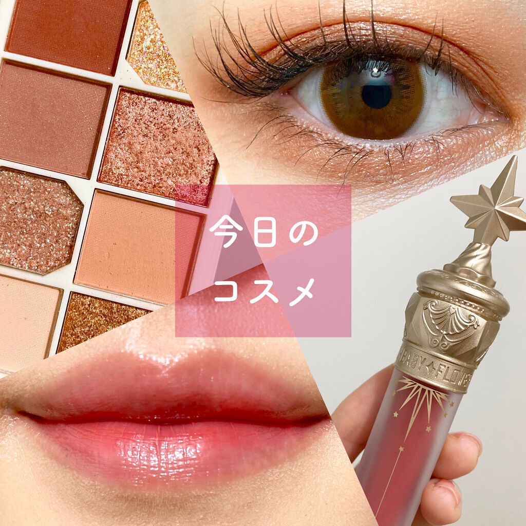 xixi アイシャドウ/xixi/アイシャドウパレットを使ったクチコミ（1枚目）