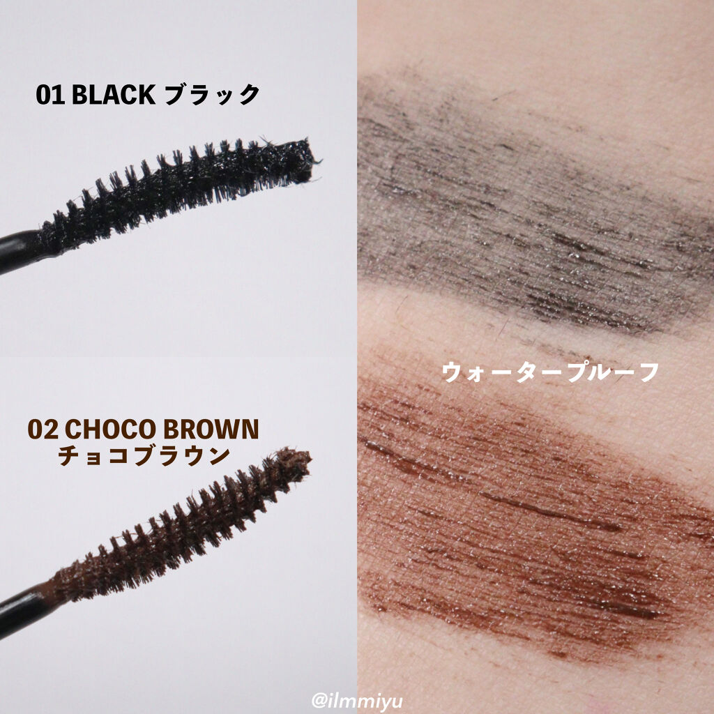 ムードアップマスカラ ロング&カール/dasique/マスカラを使ったクチコミ（2枚目）