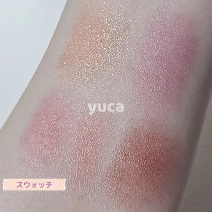 トーン タッチ アイズ/SUQQU/単色アイシャドウを使ったクチコミ(4枚目)