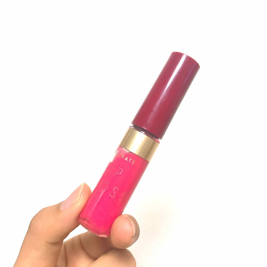 ジューシーバームグロス/インテグレート/リップグロスを使ったクチコミ（1枚目）