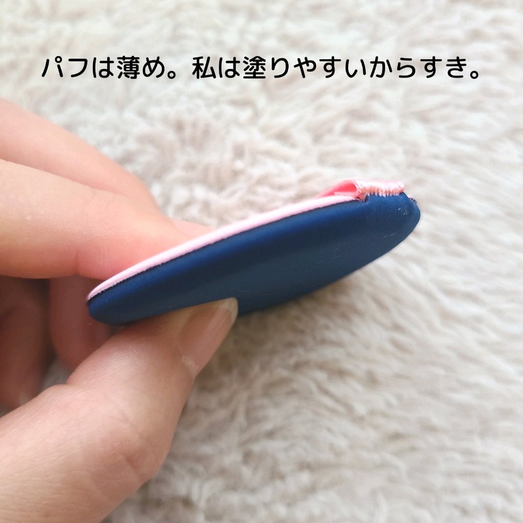 ピンクティーツリーカバーアップグロウクッション/APLIN/クッションファンデーションを使ったクチコミ(3枚目)