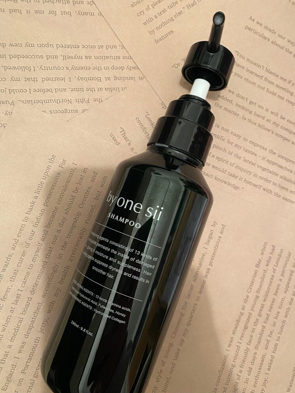 ピュアアミノシャンプー/by one sii/サロンシャンプーを使ったクチコミ(1枚目)