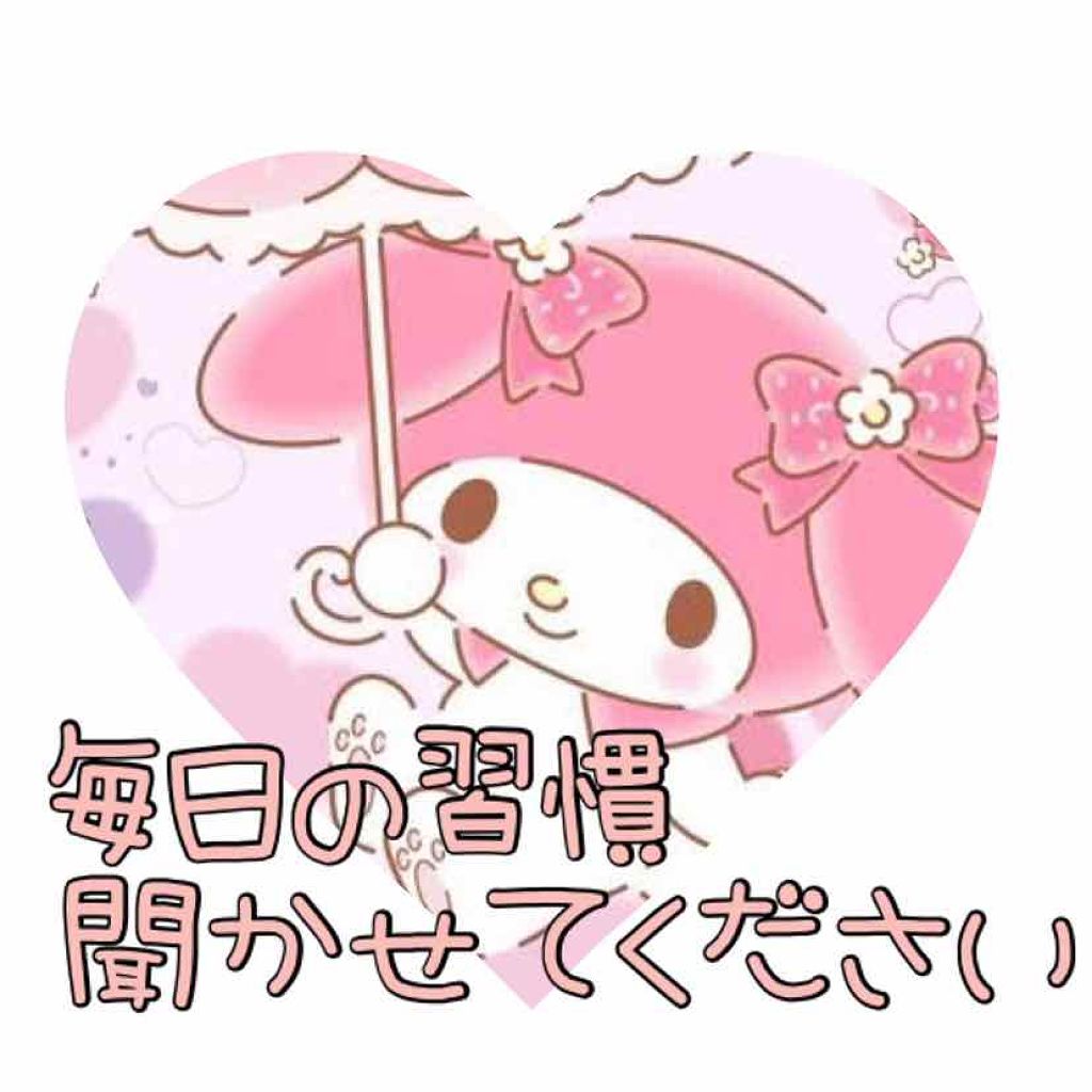 エアフィール シャンプー／コンディショナー EX/MACHERIE/市販シャンプーを使ったクチコミ（1枚目）