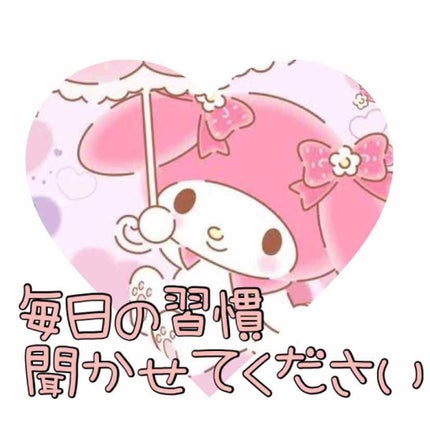 エアフィール シャンプー/コンディショナー EX/MACHERIE/市販シャンプーを使ったクチコミ(1枚目)