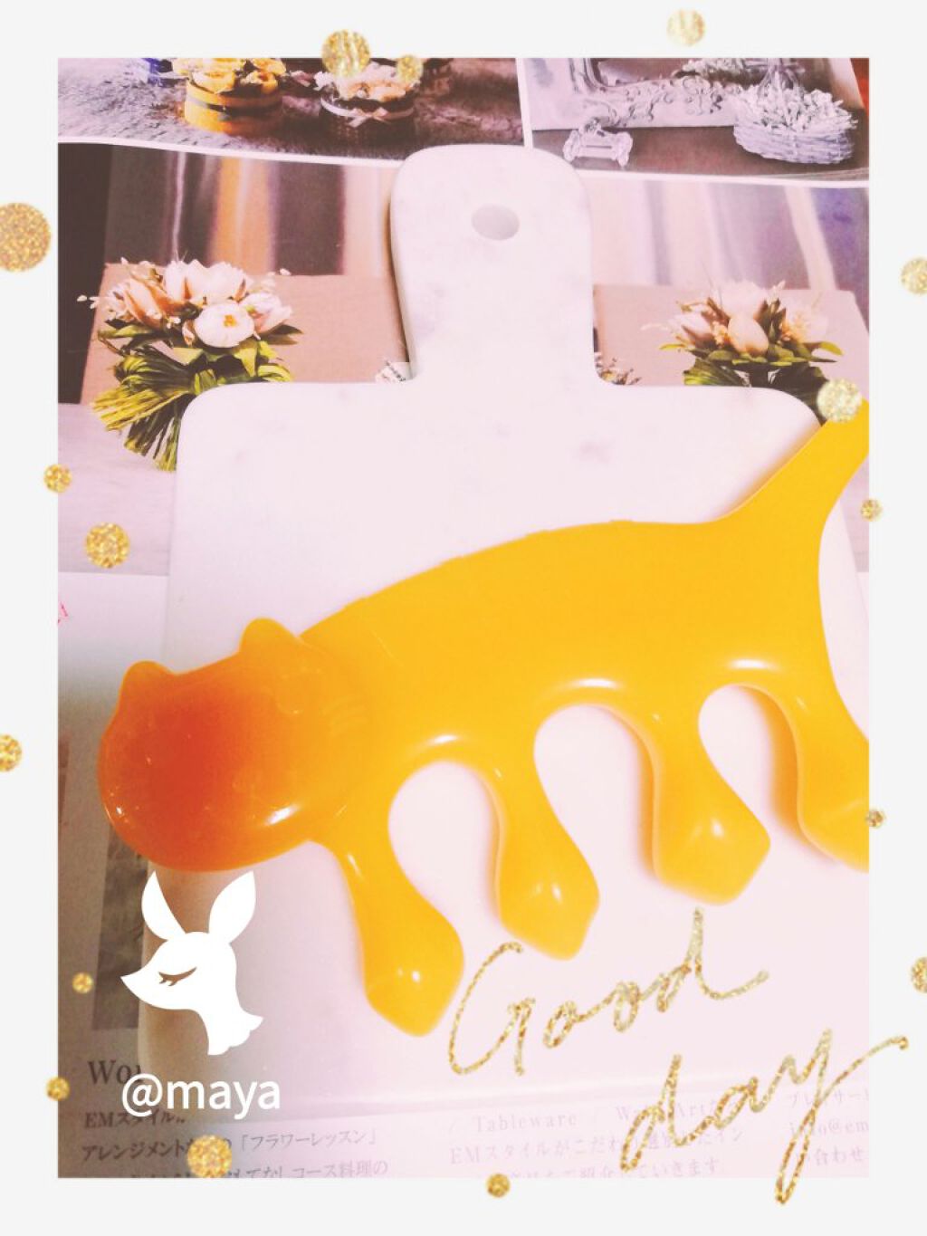 MAQUIA 2019年6月号/MAQUIA/雑誌を使ったクチコミ(2枚目)