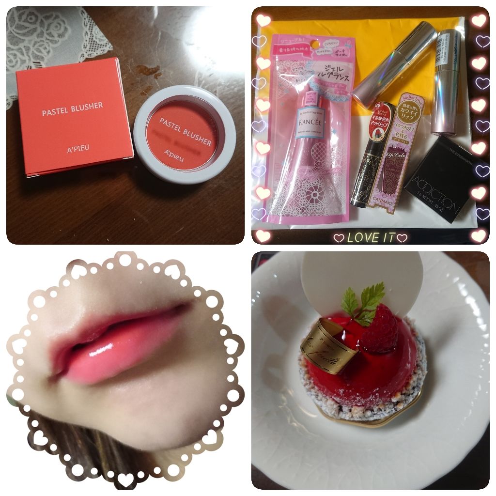 リップティントシロップ/キャンメイク/リップティントを使ったクチコミ（2枚目）