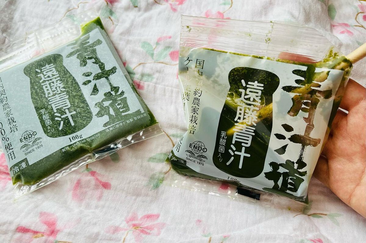 chiekotan on LIPS 「遠藤青汁の冷凍生タイプの青汁を毎日飲んでいます🥰混ぜものを入れ..」(1枚目)