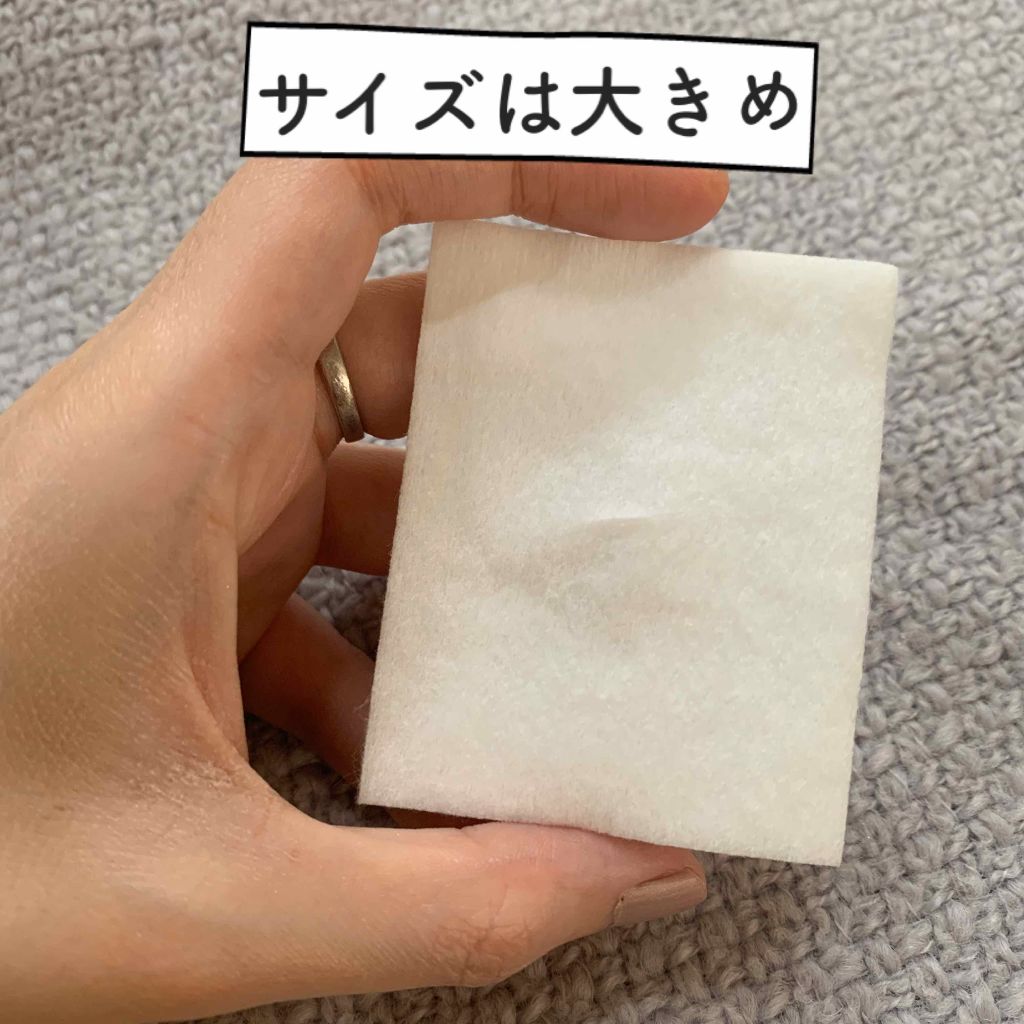 ビューティーアップコットン G/SHISEIDO/コットンを使ったクチコミ(2枚目)