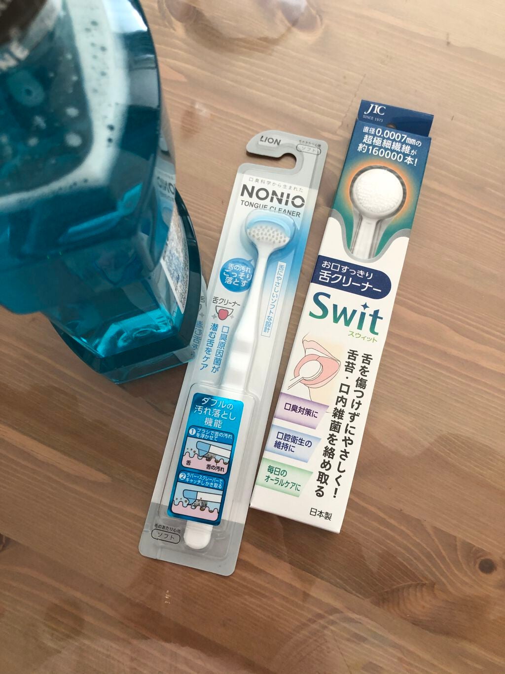 舌クリーナー/NONIO/その他オーラルケアを使ったクチコミ(1枚目)
