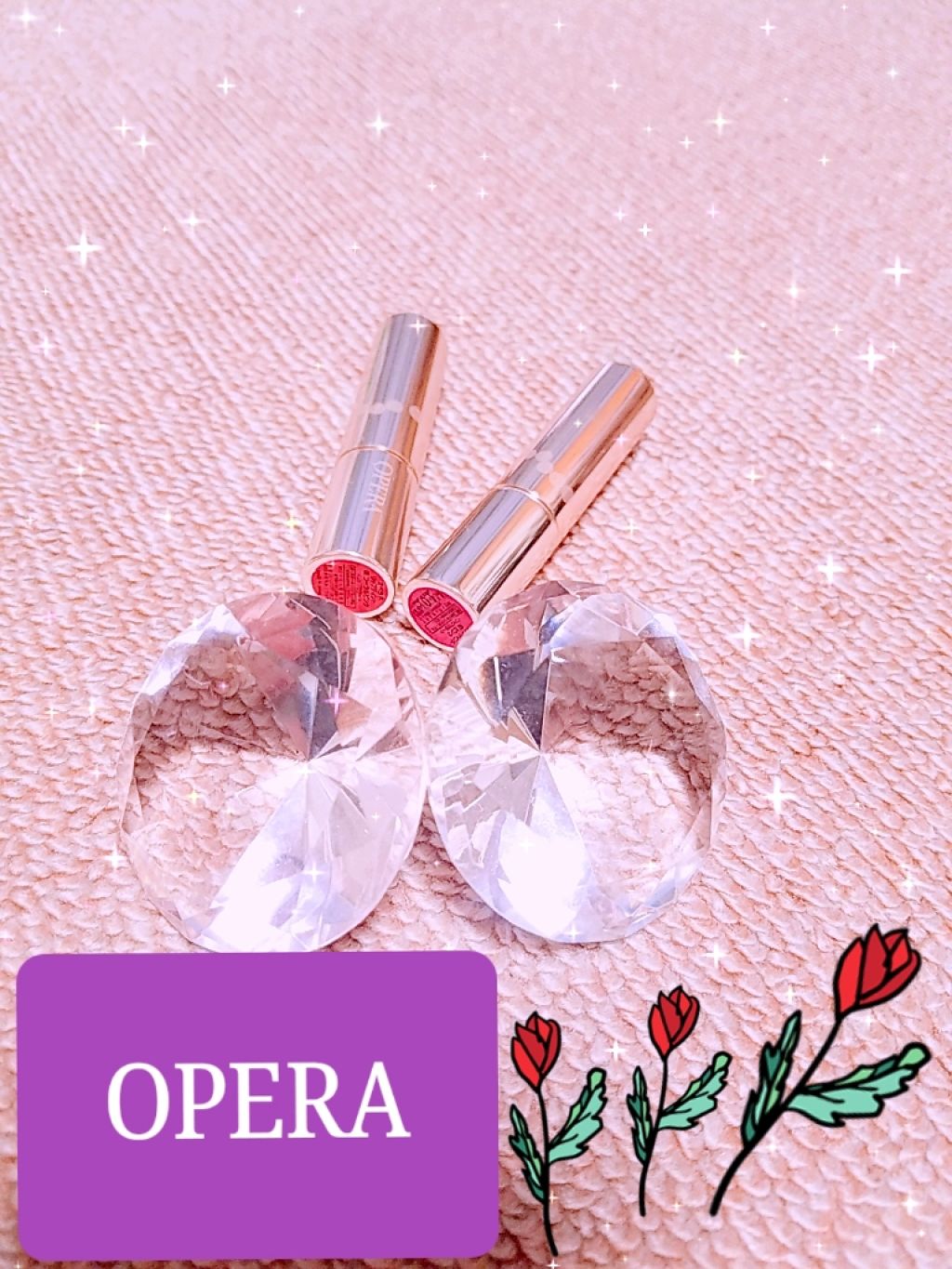 オペラ リップティント N/OPERA/リップティントを使ったクチコミ（1枚目）