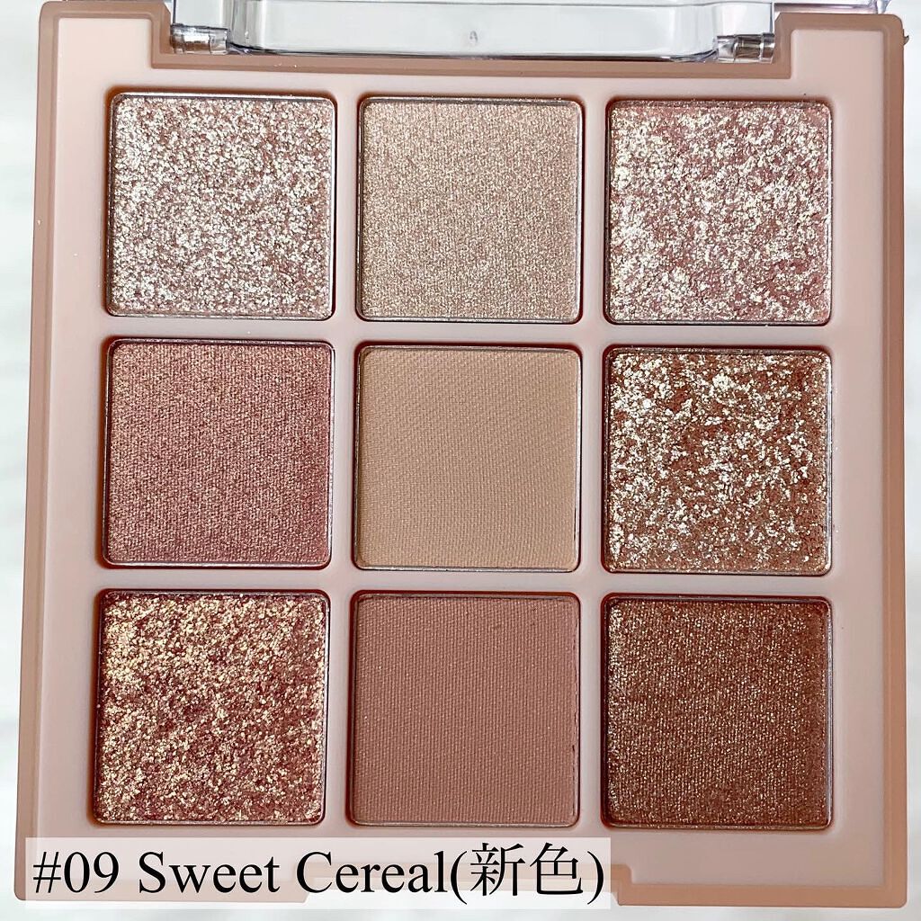 シャドウパレット/dasique/アイシャドウパレットを使ったクチコミ(4枚目)