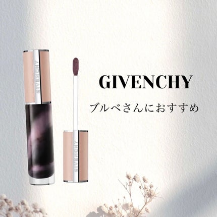 ローズ・パーフェクト・リキッド/GIVENCHY/口紅を使ったクチコミ(1枚目)