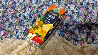 野菜生活100/野菜生活１００/ドリンクを使ったクチコミ（1枚目）