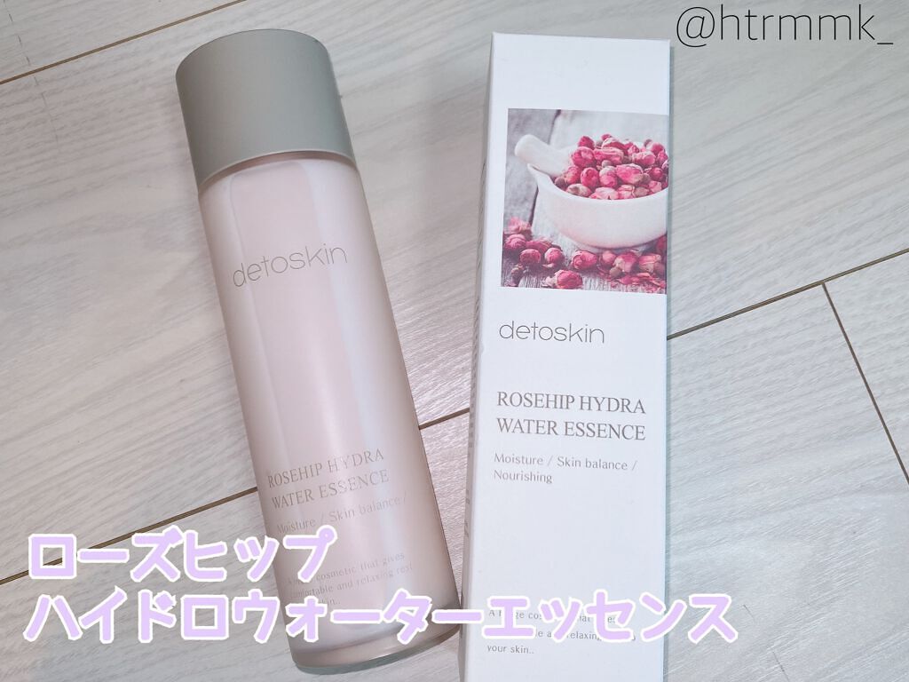 ROSEHIP HYDRA WATER ESSENCE/DETOSKIN/化粧水を使ったクチコミ（2枚目）