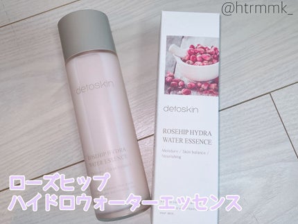 ROSEHIP HYDRA WATER ESSENCE/DETOSKIN/化粧水を使ったクチコミ(2枚目)