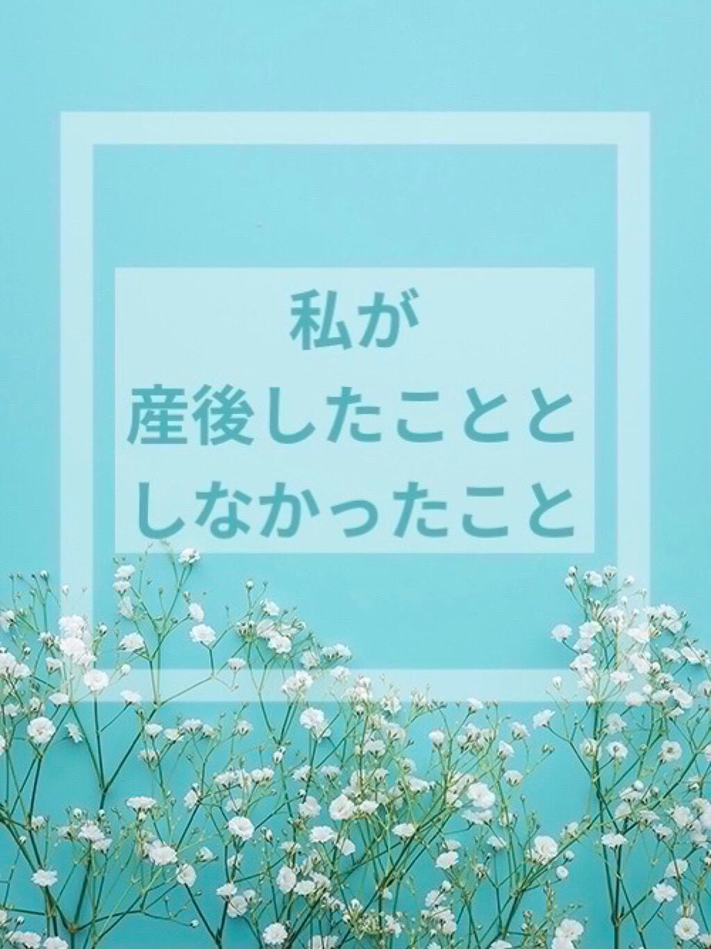 寝ながらメディキュット フルレッグ/メディキュット/着圧ソックス・レギンスを使ったクチコミ(1枚目)