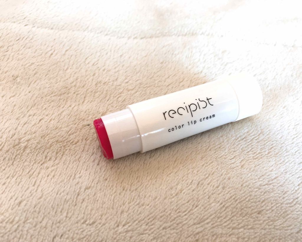 ほんのり色づくリップクリーム/レシピスト/リップケアを使ったクチコミ(2枚目)