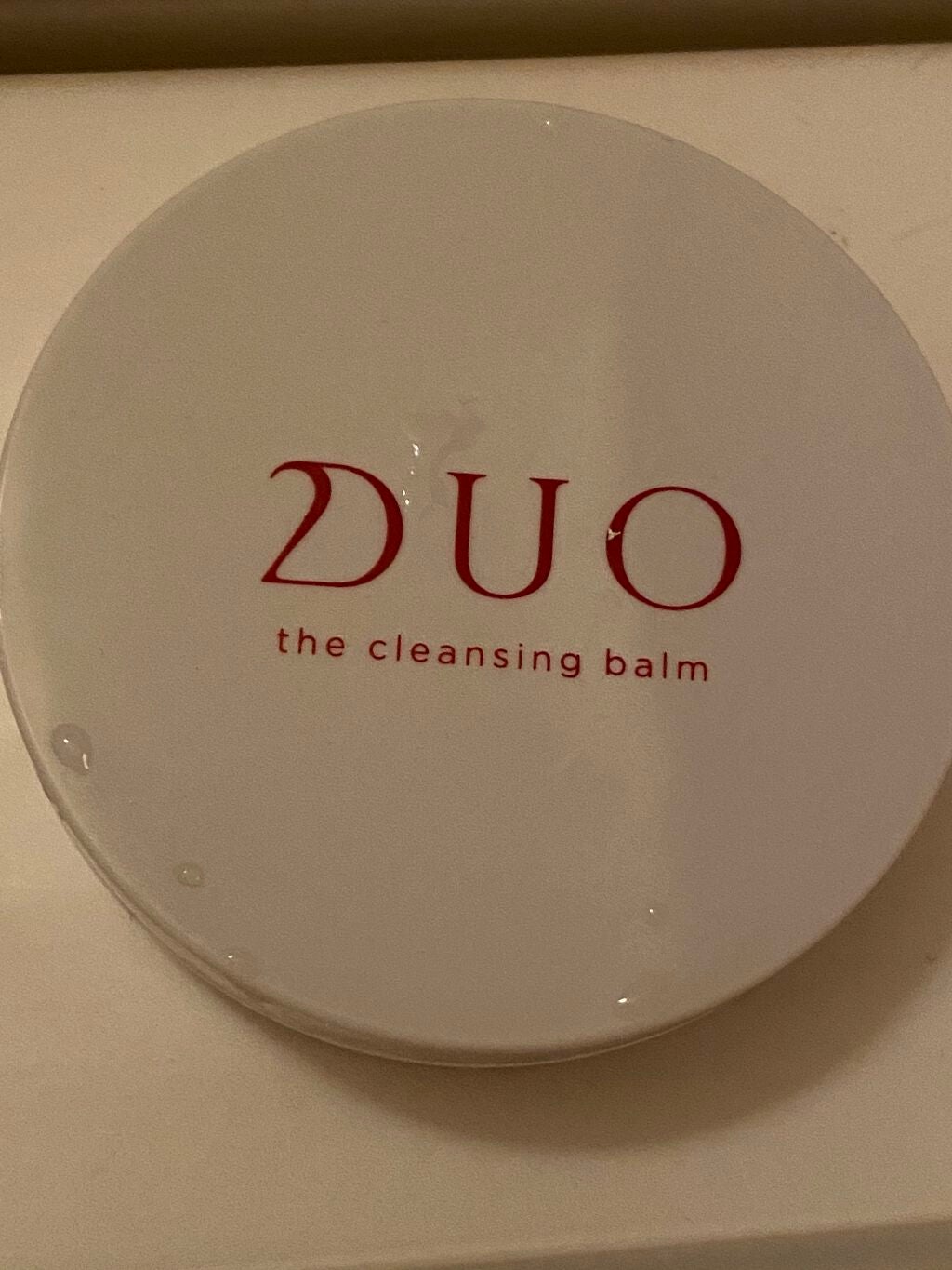 デュオ ザ クレンジングバーム/DUO/クレンジングバームを使ったクチコミ(1枚目)