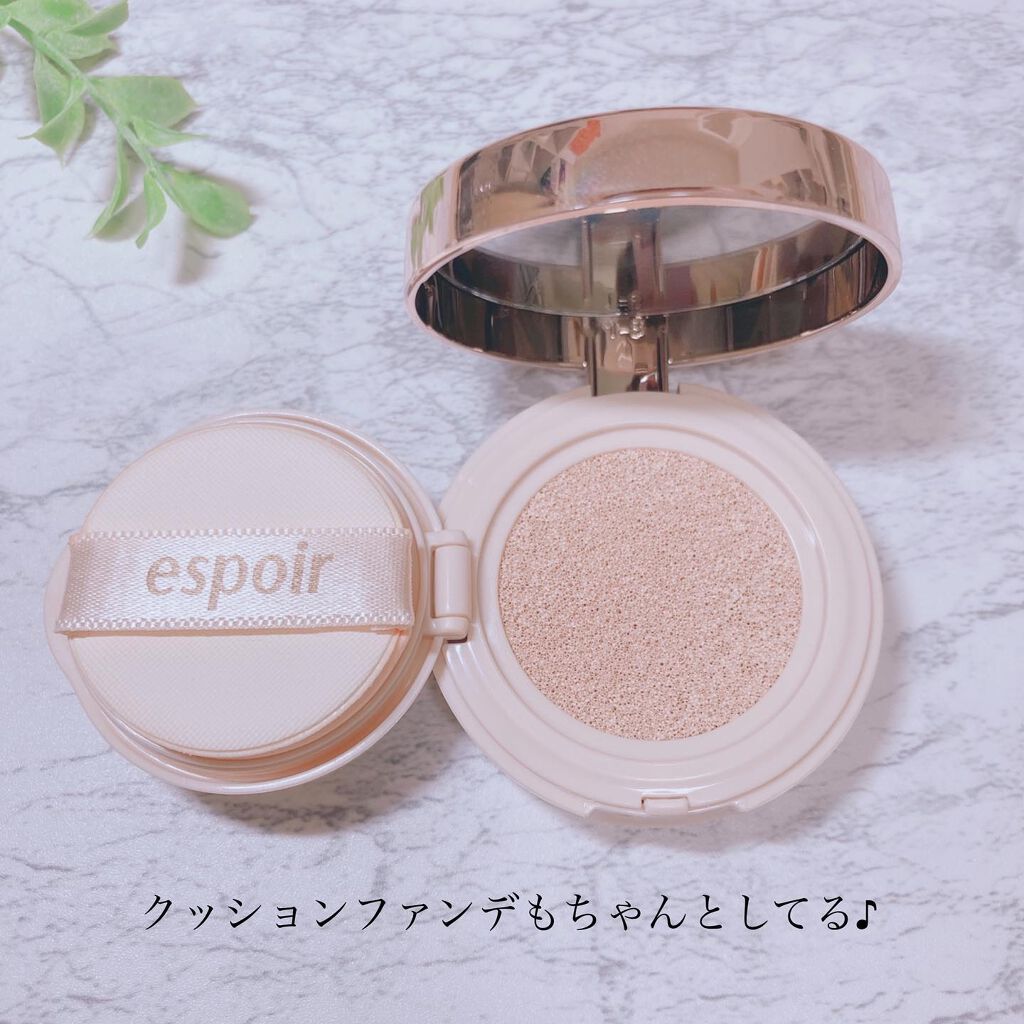 デューイフェイスモーニンググロウAD SPF35 PA++/espoir/化粧下地を使ったクチコミ(4枚目)