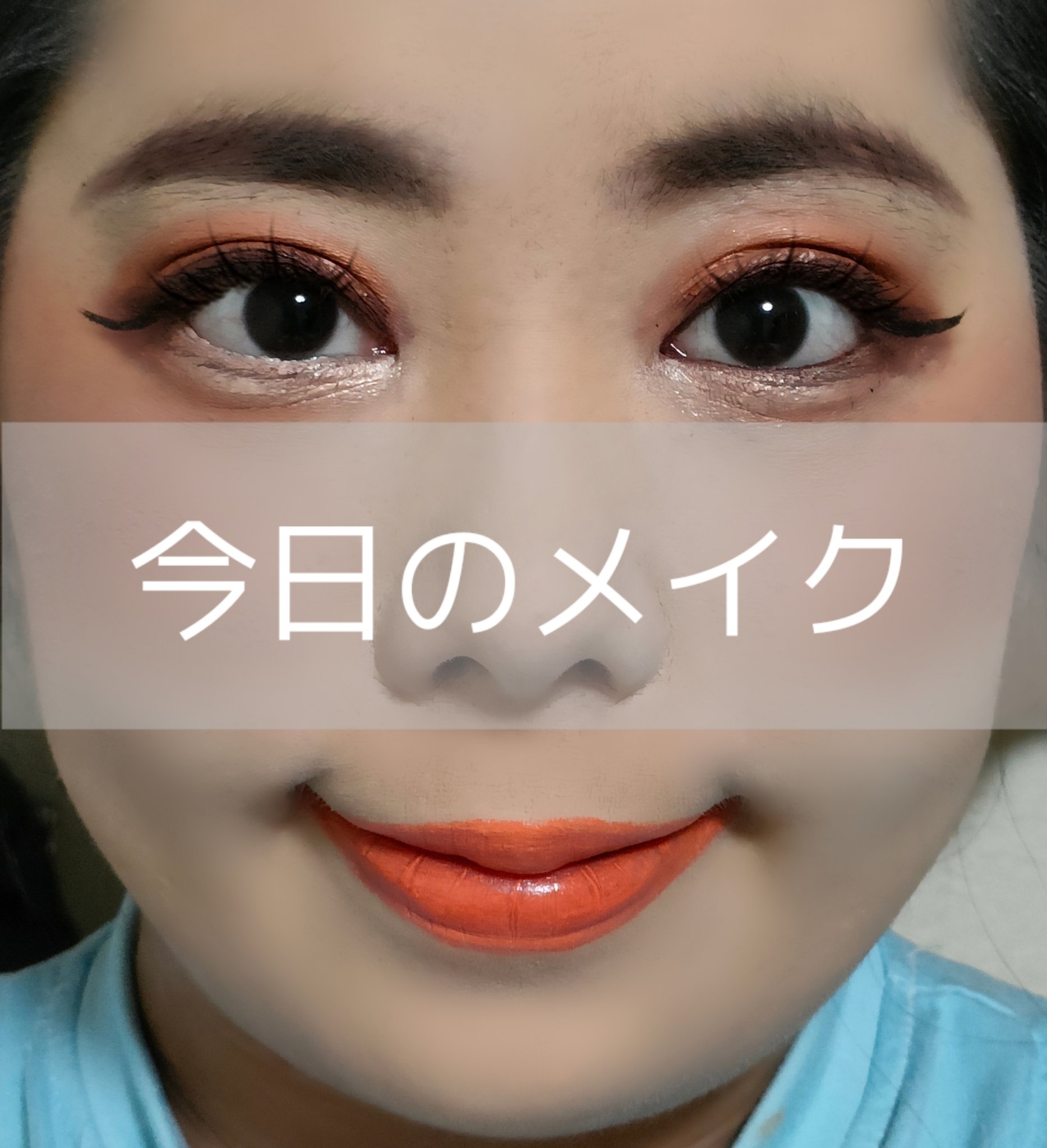 ブラッシュ/NARS/パウダーチークを使ったクチコミ（1枚目）