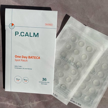 バリアサイクルトナー/P.CALM/化粧水を使ったクチコミ(8枚目)