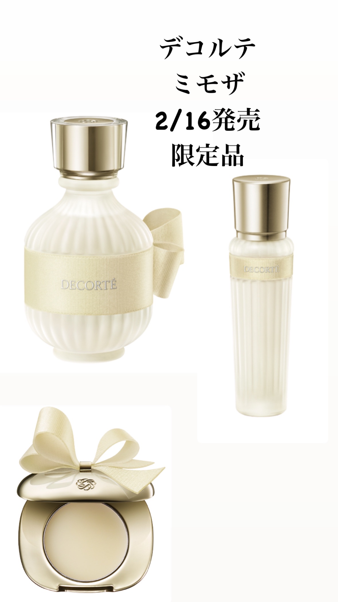 コスメデコルテ キモノ ミモザ オードトワレ/DECORTÉ/香水(レディース)を使ったクチコミ（1枚目）