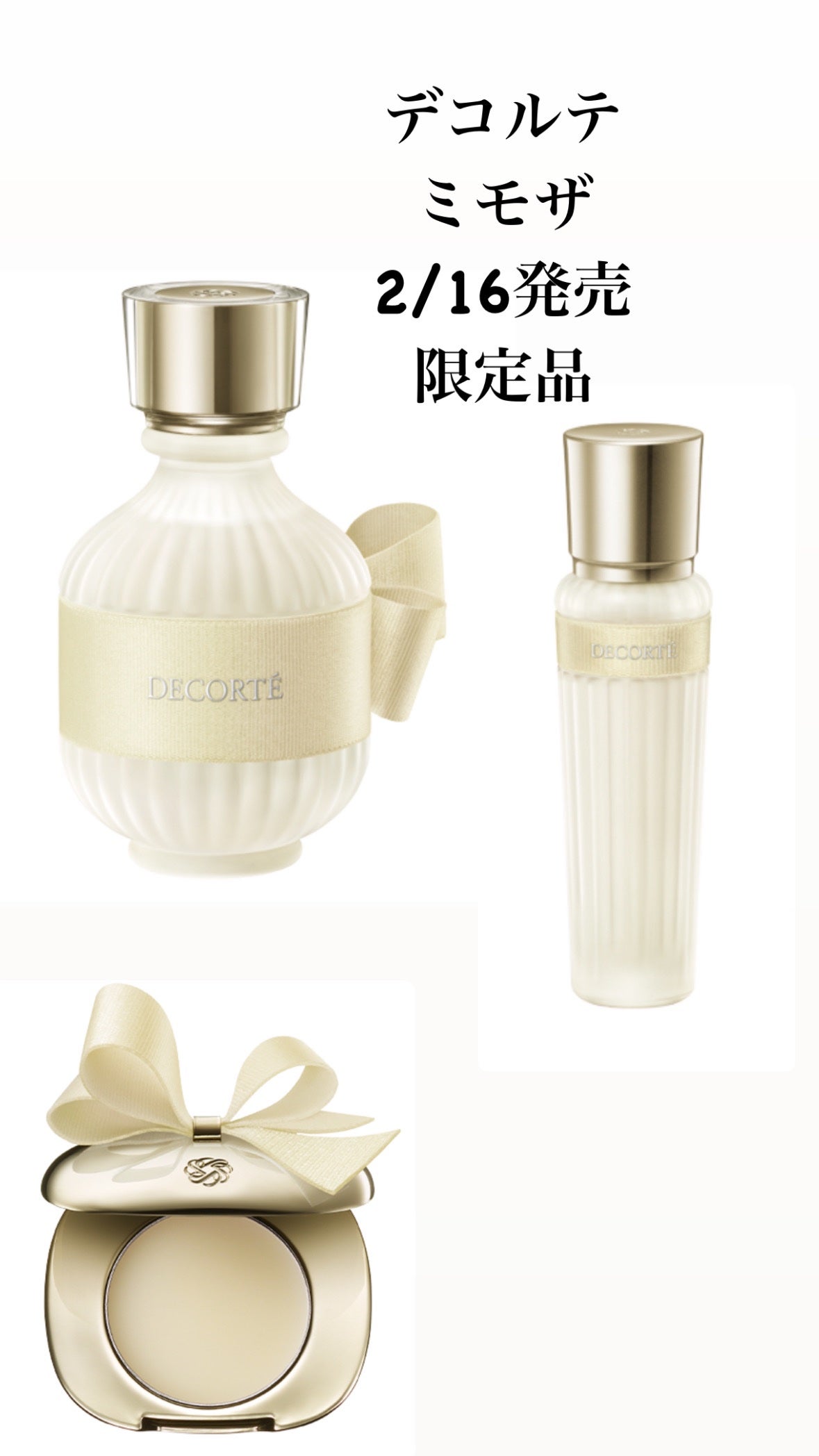 コスメデコルテ キモノ ミモザ オードトワレ/DECORTÉ/香水(レディース)を使ったクチコミ(1枚目)