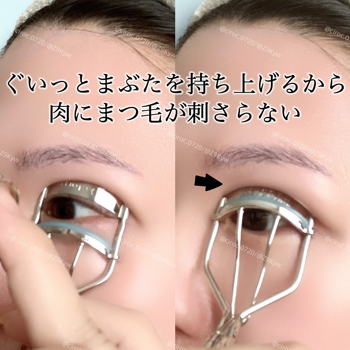 ひとえ・奥ぶたえ用カーラー セット〈替えゴム付き〉/アイプチ®/ビューラーを使ったクチコミ（3枚目）