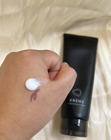 クレメ クレンジングクリーム N/ナリスアップ/クレンジングクリームを使ったクチコミ(4枚目)