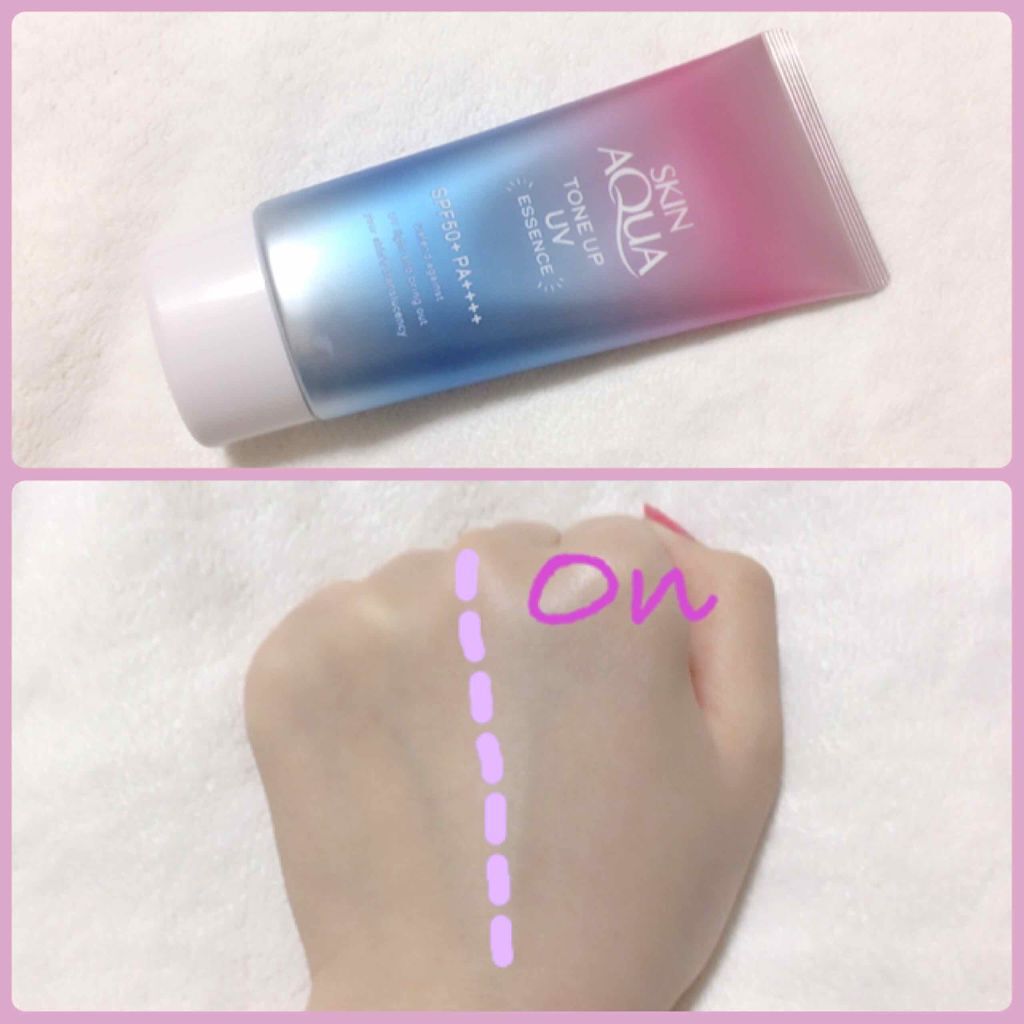 スノーホイップクリーム/SUGAO®/化粧下地を使ったクチコミ(2枚目)