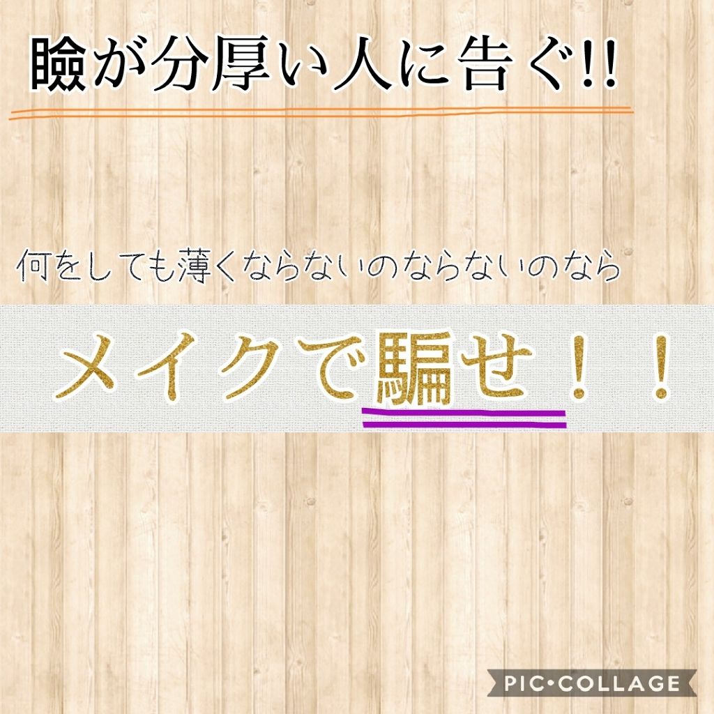 UR GLAM　EYEBROW POWDER/U R GLAM/パウダーアイブロウを使ったクチコミ（1枚目）