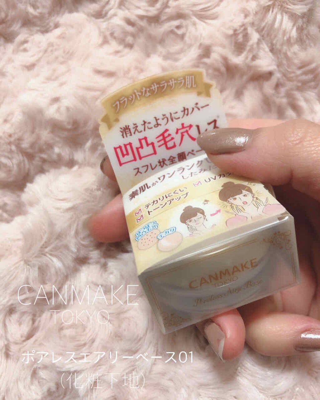 chi-kð¥ on LIPS ããä¹
ãã¶ãã§ãðchi-kð¥ã§ãðä»åã¯çæ§ã«æ¯éãªã¹ã¹ã¡ãã..ãïŒ1æç®ïŒ