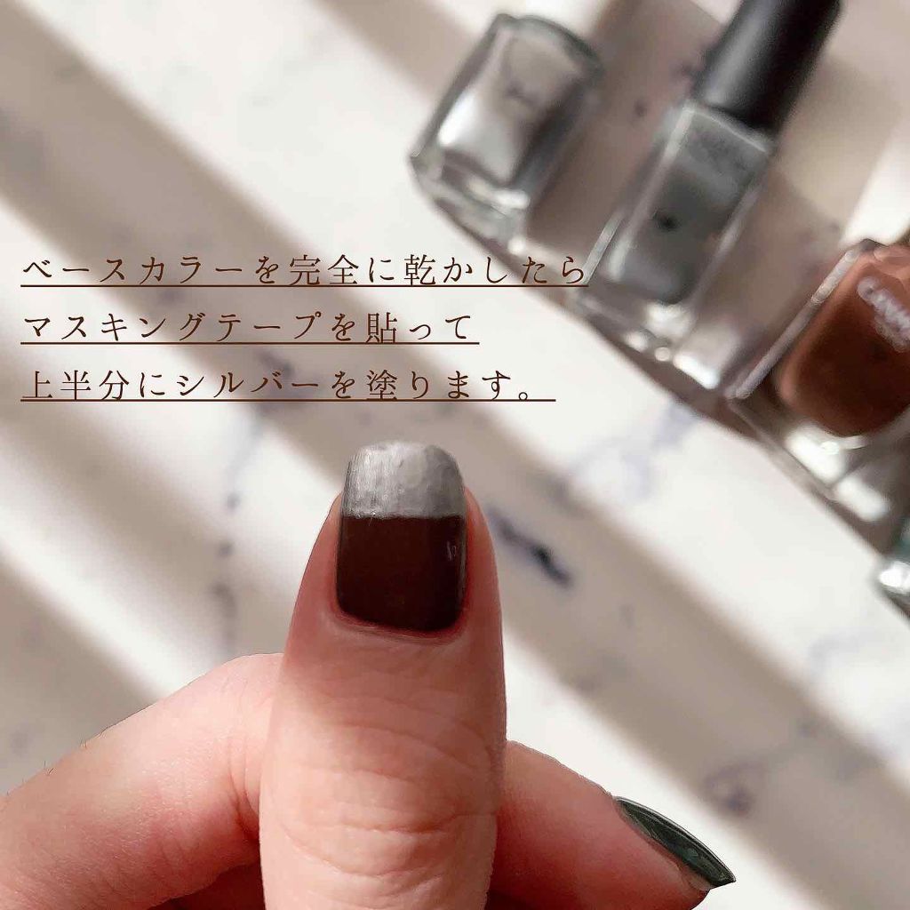 ネイルホリック Earth color/ネイルホリック/マニキュアを使ったクチコミ（3枚目）