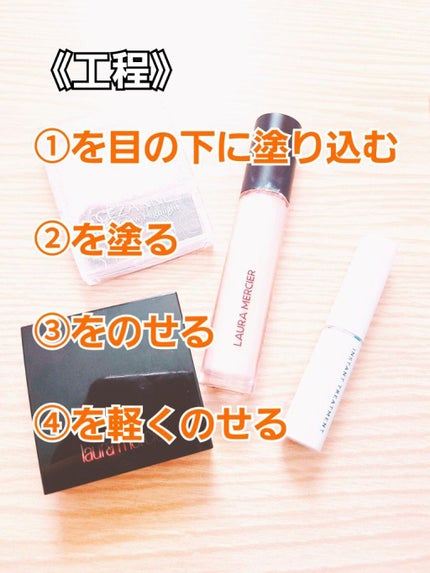 シークレット ブラーリング パウダー フォー アンダー アイズ/ローラ メルシエ/プレストパウダーを使ったクチコミ(3枚目)