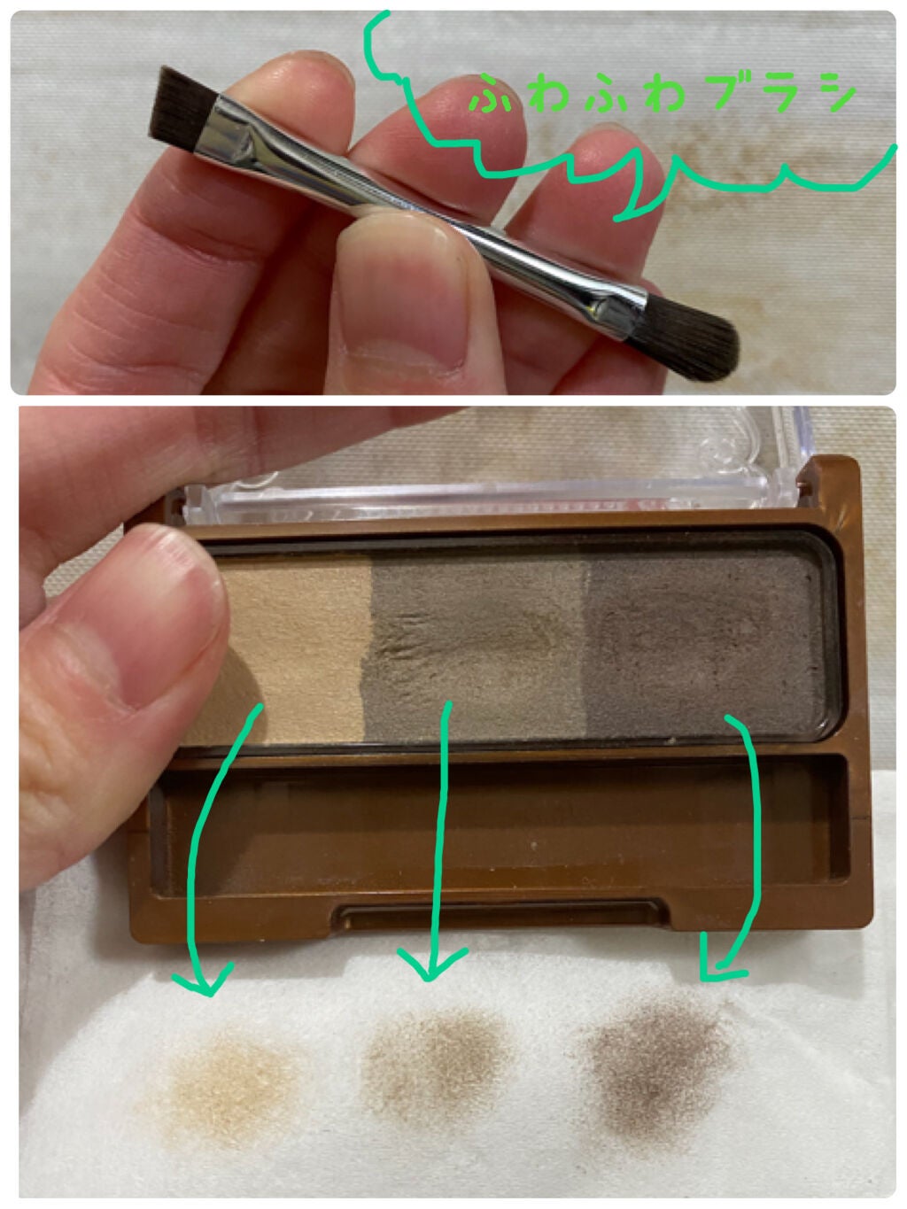 ノーズ&アイブロウパウダー/CEZANNE/パウダーアイブロウを使ったクチコミ(2枚目)