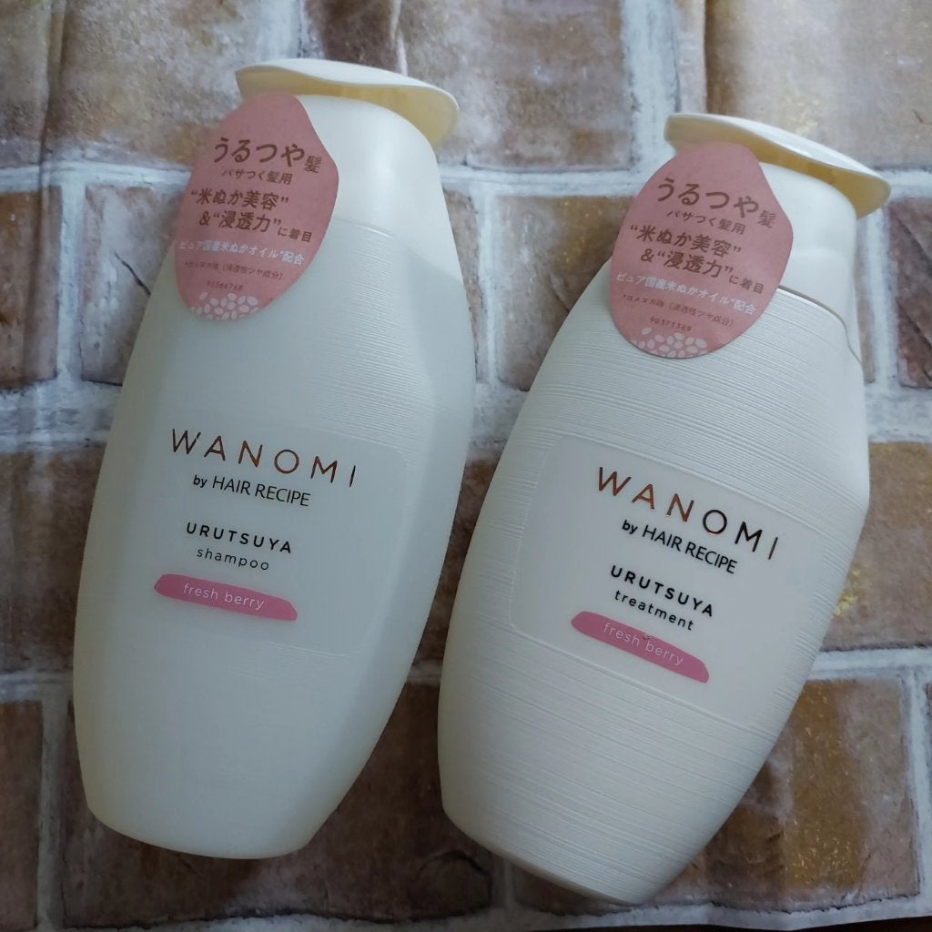 うるつや シャンプー/トリートメント/WANOMI/市販シャンプーを使ったクチコミ(4枚目)
