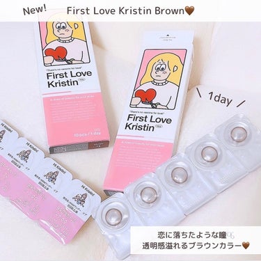 First Love Kristen/Hapa kristin/カラーコンタクトレンズを使ったクチコミ（3枚目）