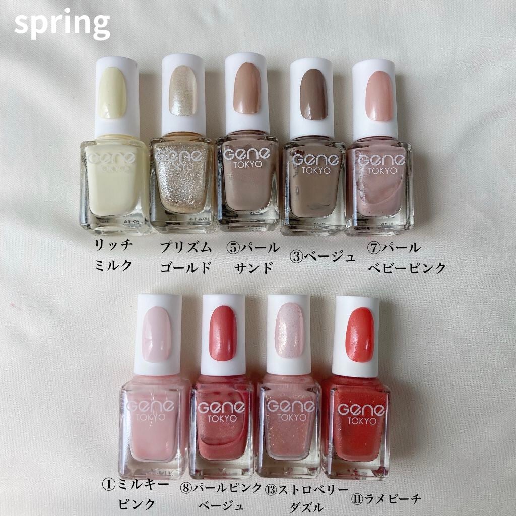 gene TOKYO ネイル/DAISO/マニキュアを使ったクチコミ(2枚目)