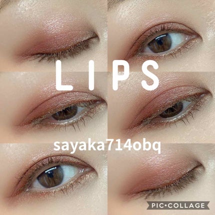 モイスチャー リッチ リップスティック/SUQQU/口紅を使ったクチコミ(4枚目)