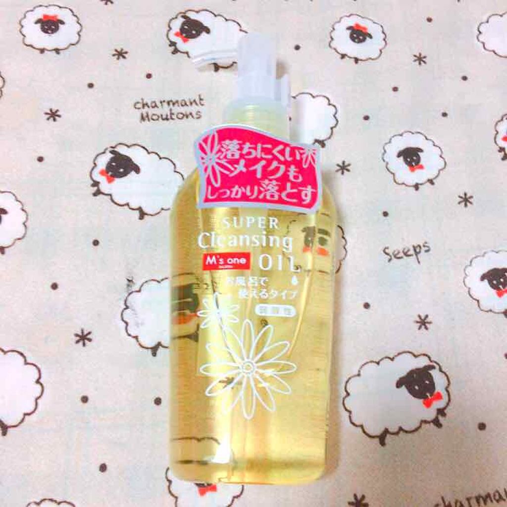 スーパークレンジングオイル / M's one