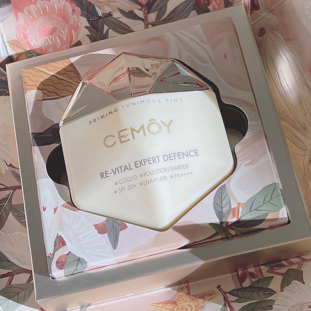 エキスパート ディフェンス/CEMOY/日焼け止めクリームを使ったクチコミ(10枚目)